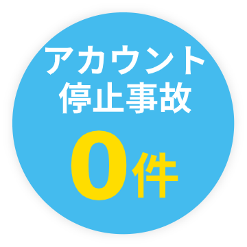 app3