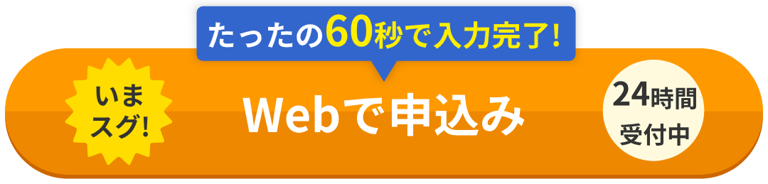 cta_btn