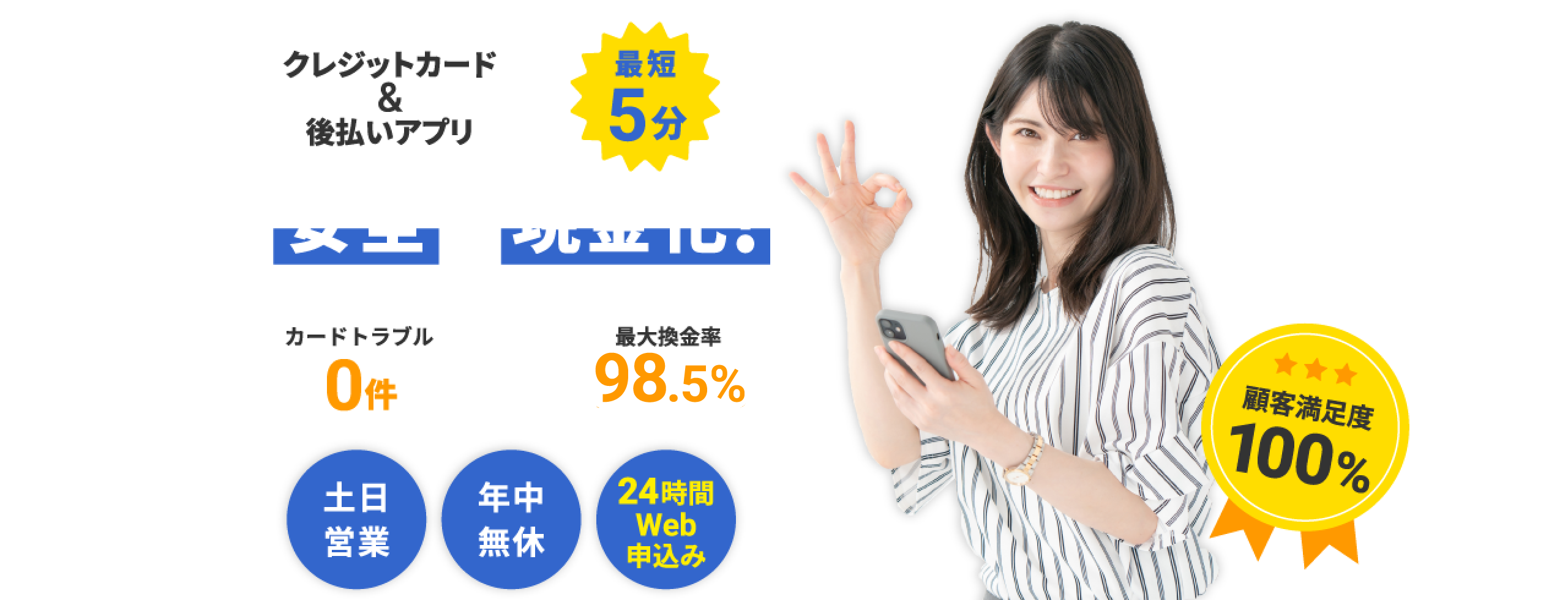 genkinka_mv_pc