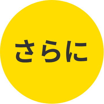 none_connect