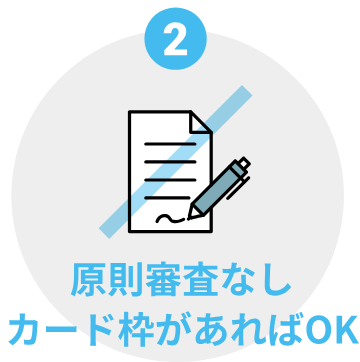 none_main2