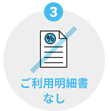 none_main3