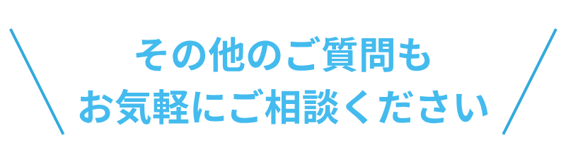 qa_bottom